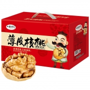 三晋御品 云南薄皮丑核桃500g 券后￥6.9