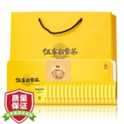 伍家台贡茶  恩施富硒茶  小袋装120g*2件