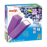 明治（meiji）蓝莓酸奶味雪糕 46g*10 彩盒 冰淇淋 *5件