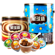 甜甜乐 巧克力夹心星球杯200g 券后￥6.8