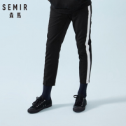 易打理！Semir 森马 19-019271304 男士休闲九分裤