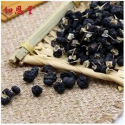 白菜价：纽恩堂 青海黒枸杞 100g