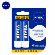 妮维雅 男女 天然型 补水 润唇膏 4.8g*2