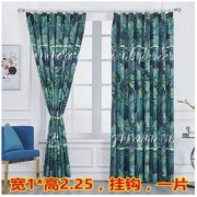白菜价：春之南 北欧简约遮光布窗帘 1m*2.25m