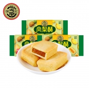 徐福记 凤梨酥184g*3袋 券后￥19.9