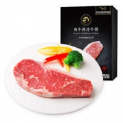 元盛 和牛西冷牛排 select级 200g *3件