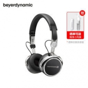学生专享： beyerdynamic 拜亚动力 AVENTHO WIRELESS 阿凡图 头戴式蓝牙耳机 32欧姆