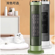 反季特价 先锋 立式取暖器