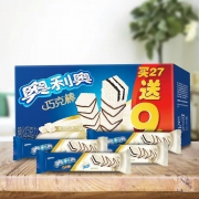 临期特卖：OREO 奥利奥 巧克棒 威化饼干 奶白巧克力味  36根