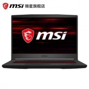 1日0点： msi 微星 GF65 15.6英寸游戏本（i5-9300H、8GB、256GB、RTX2060、120Hz）