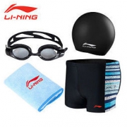 LI-NING 李宁 男士泳衣 4件套