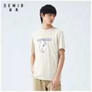 Semir 森马 19220001293 男士T恤 *3件