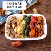 传珍号 菊苣栀子茶 15g*12包