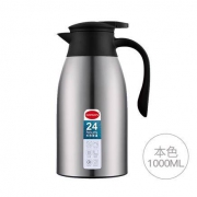 DAYDAYS 不锈钢保温壶 本色款 1000ML
