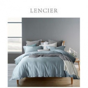 【限时秒杀】LENCIER 兰叙 60支全棉简约素色四件套 1.5m/1.8m床