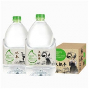 Watsons 屈臣氏 饮用水 蒸馏制法 4.5L*4桶 *4件