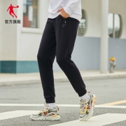14点：乔丹 XKL3391337A 男子针织运动裤