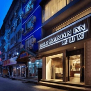 周末不加价！桂林阳朔 若立·寒山居酒店(阳朔西街店) loft高级双床/榻榻米房1晚（含下午茶）