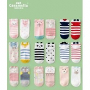 CARAMELLA 女款可爱船袜/中筒袜 2双*5件