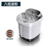CHANGHONG 长虹 CDN-ZY1588-A 足浴盆 标准版 灰白色