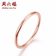 周六福珠宝 18K金戒指女彩金素圈 玫瑰金女戒
