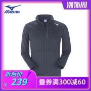 日本 美津浓Mizuno 男保暖抓绒开衫