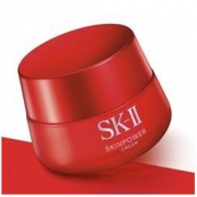 SK-II 赋能焕采精华霜 50g（赠 洁面20g 神仙水10ml）