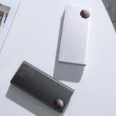 BASEUS 倍思 移动电源 双向快充 45W 20000mAh