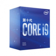 2日0点：intel 英特尔 酷睿i9-10900F 盒装CPU处理器 2.8GHz