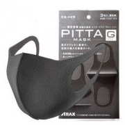 PITTA MASK 防尘口罩 黑灰色 3枚/包
