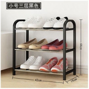 守候 7208 简易多层家用经济型鞋柜 小号三层黑色