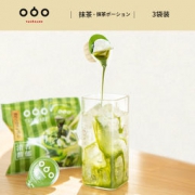 TASOGARE 隅田川 抹茶胶囊浓缩液速溶DIY抹茶拿铁 4颗装*4袋