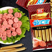 双汇 王中王火腿肠 2袋18支 450G