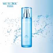 WETCODE 水密码 精华乳液 120ml *4件