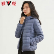 反季清仓 雅鹿 女士轻薄短款羽绒服 90%白鸭绒