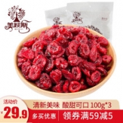 美荻斯 进口 蔓越莓干100g*3袋（含赠）