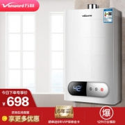 Vanward 万和 JSQ24-220J12 燃气热水器 12升 天然气