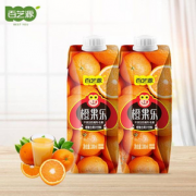 日期新鲜！百芝源 橙果乐鲜榨橙汁饮料330ml*6瓶