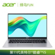 新品发售： acer 宏碁 新蜂鸟Fun 14英寸笔记本电脑（i5-1135G7、8GB、512GB）