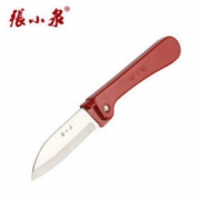 白菜价：张小泉 中号折叠水果刀+送削皮刀
