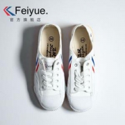 百亿补贴： Feiyue 飞跃 501 男女款帆布鞋