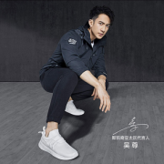 吴尊同款！SKECHERS 斯凯奇  男士 网面运动小白鞋