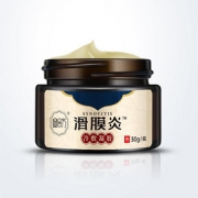 蜜秘方滑膜炎膏药关节疼痛医用冷敷凝胶