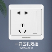 松下 雅悦 WMWA623-N 开关插座