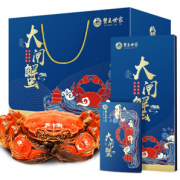 PLUS会员！蟹王世家 大闸蟹礼券 2899型 公4两母3两 4对8只