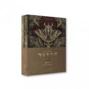 《暗黑破坏神典藏全书》读库出品