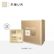 U先！ HR 赫莲娜 高光眼霜1.5ml 单片