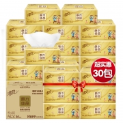 27日10点、88VIP： 清风 原木纯品金装 抽纸 3层*110抽*30包 *2件