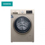 1日0点、京东PLUS会员： SIEMENS 西门子 XQG90-WG42A2Z31W 滚筒洗衣机 9kg