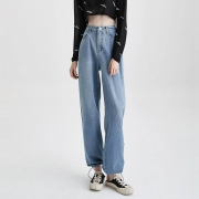 Lee Cooper 女士 拖地阔腿牛仔裤